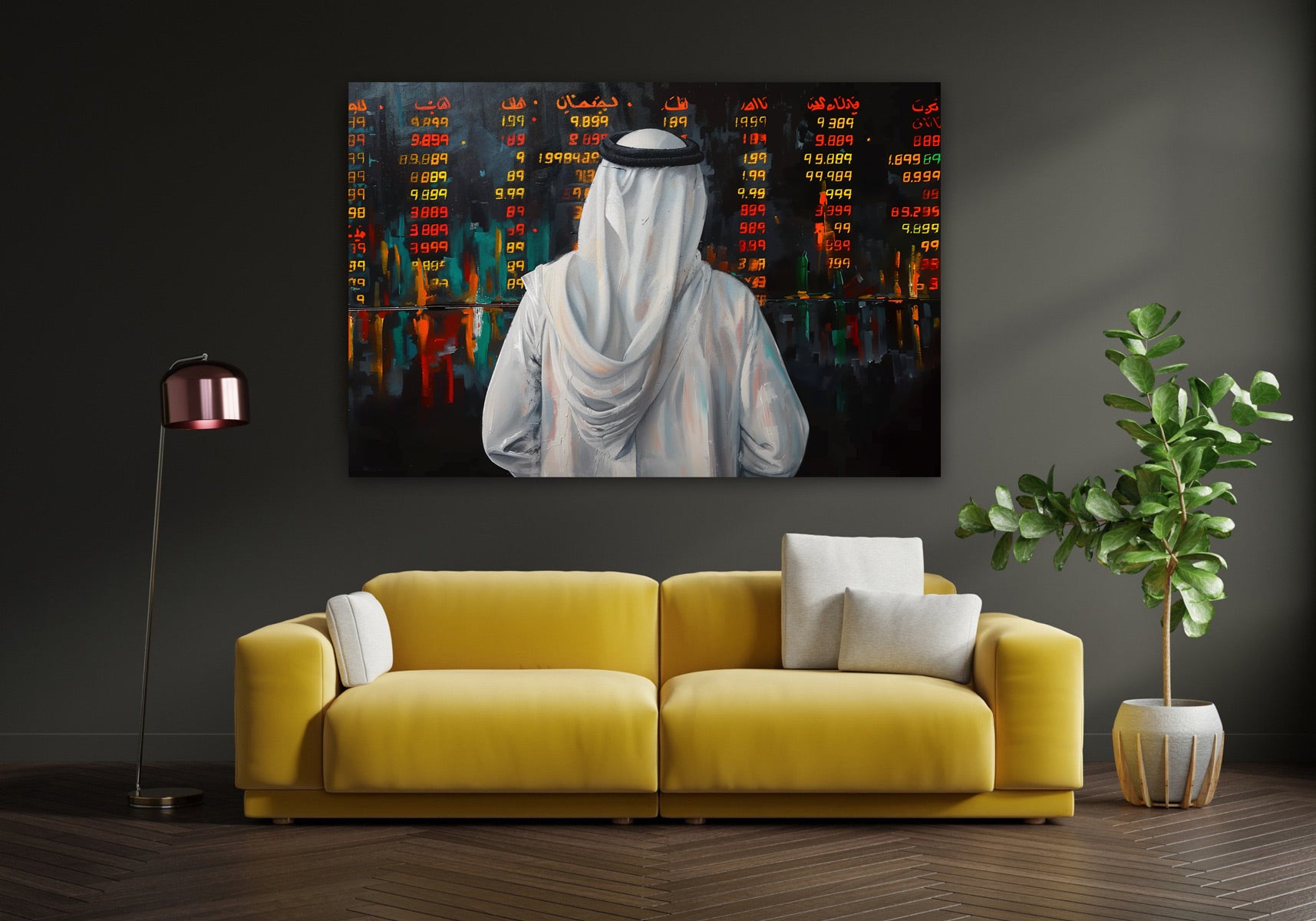 سوق المناخ