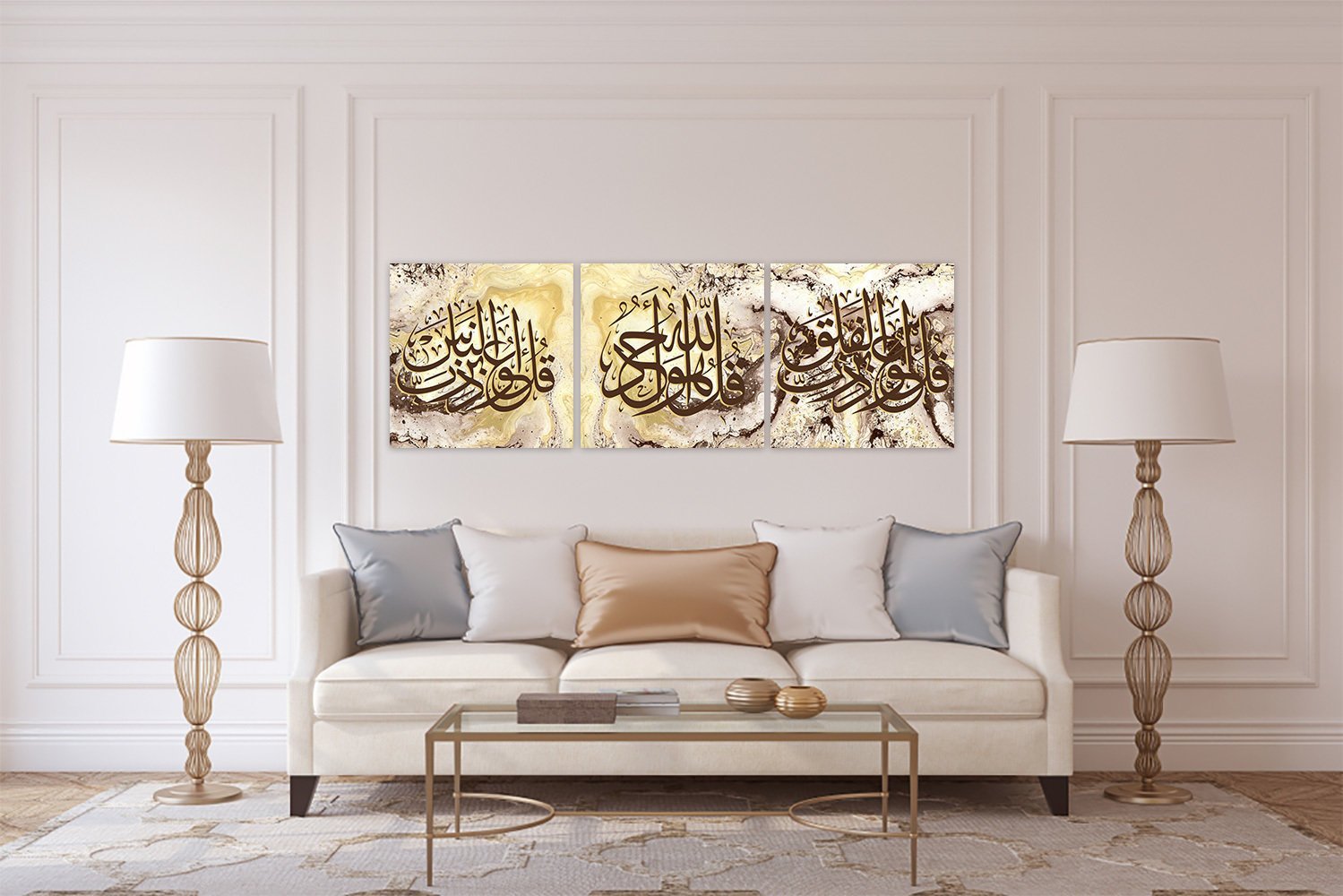 المعوذات - lo7ate لوحاتي